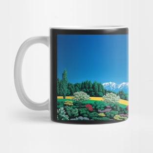 hiroshi nagai Mug